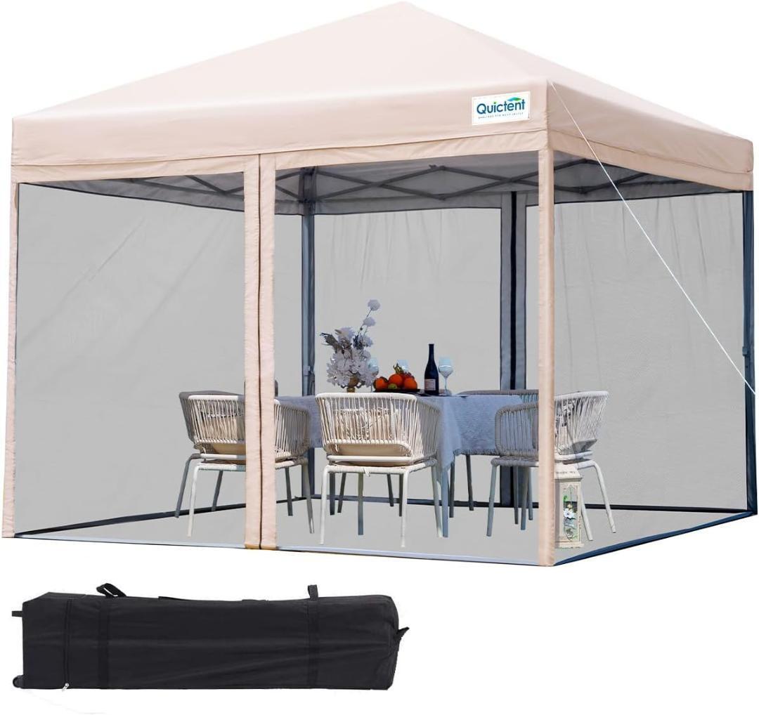 ワンタッチ タープテント LEDライト 3段階調節 UVカット 耐水 テント ワンタッチ タープテント LEDライト 3段階調節 UVカット 耐水