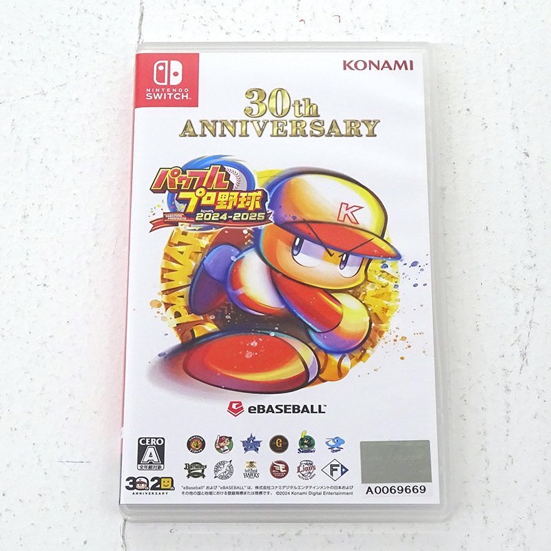 任天堂Switch ライト＋パワプロ2024ソフト付き パワプロ」シリーズ30年分の“パワフル”が詰まった『パワフルプロ