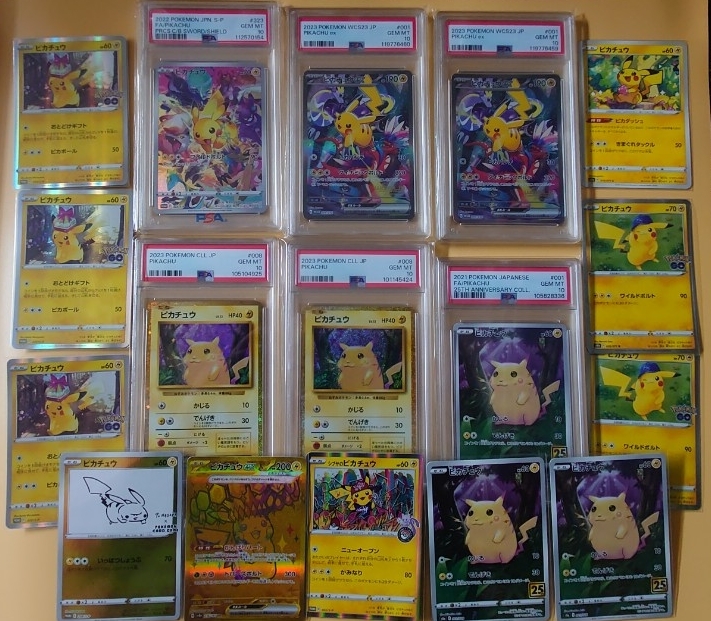 プレシャスコレクターボックス 横浜記念デッキ サプライ まとめ売り ピカチュウ ポケモンカード ピカチュウ 横浜記念.プレシャスボックス.25周年