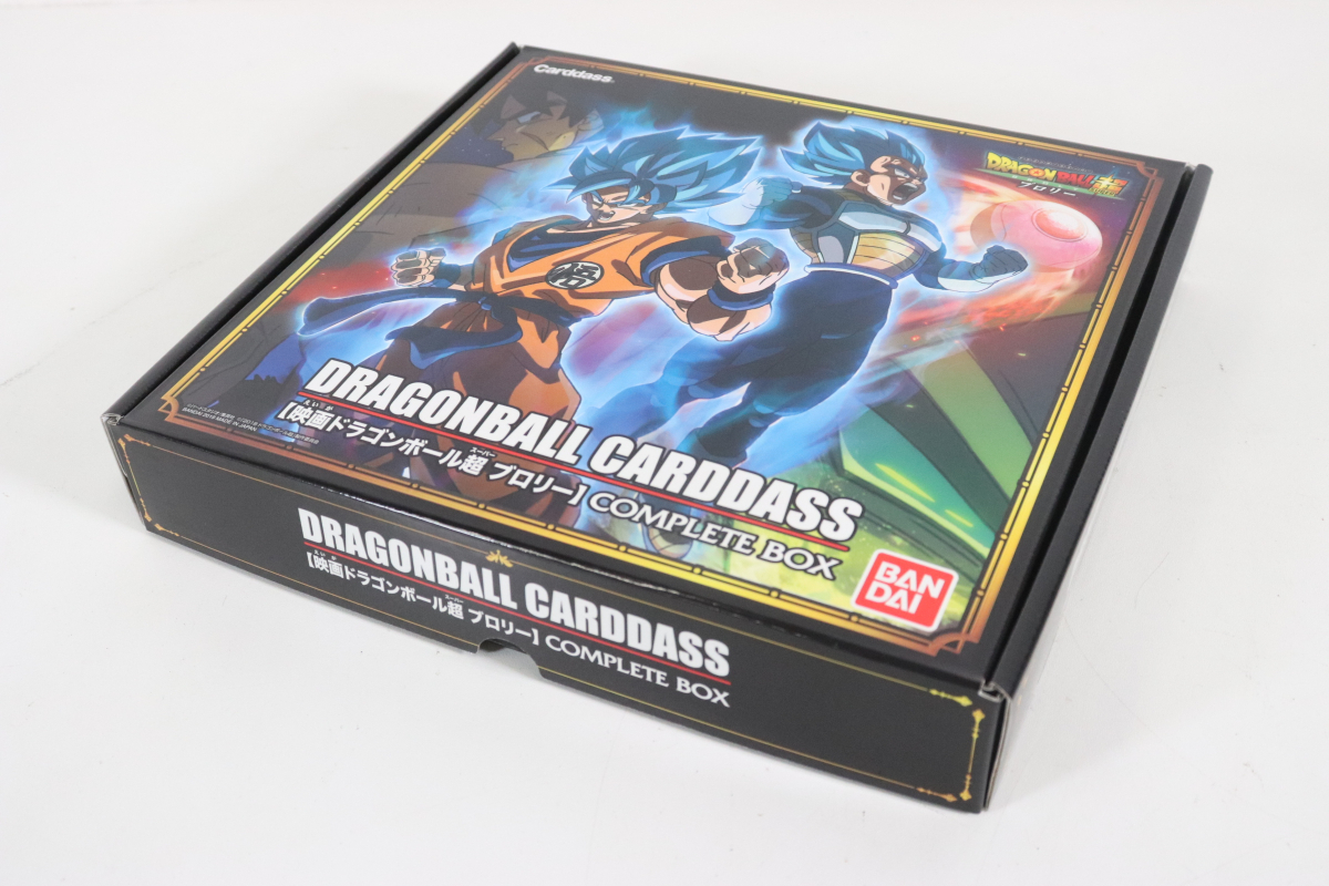 ドラゴンボール カードダス COMPLETE BOX 映画ブロリー ドラゴンボールカードダス 映画ドラゴンボール超 ブロリー