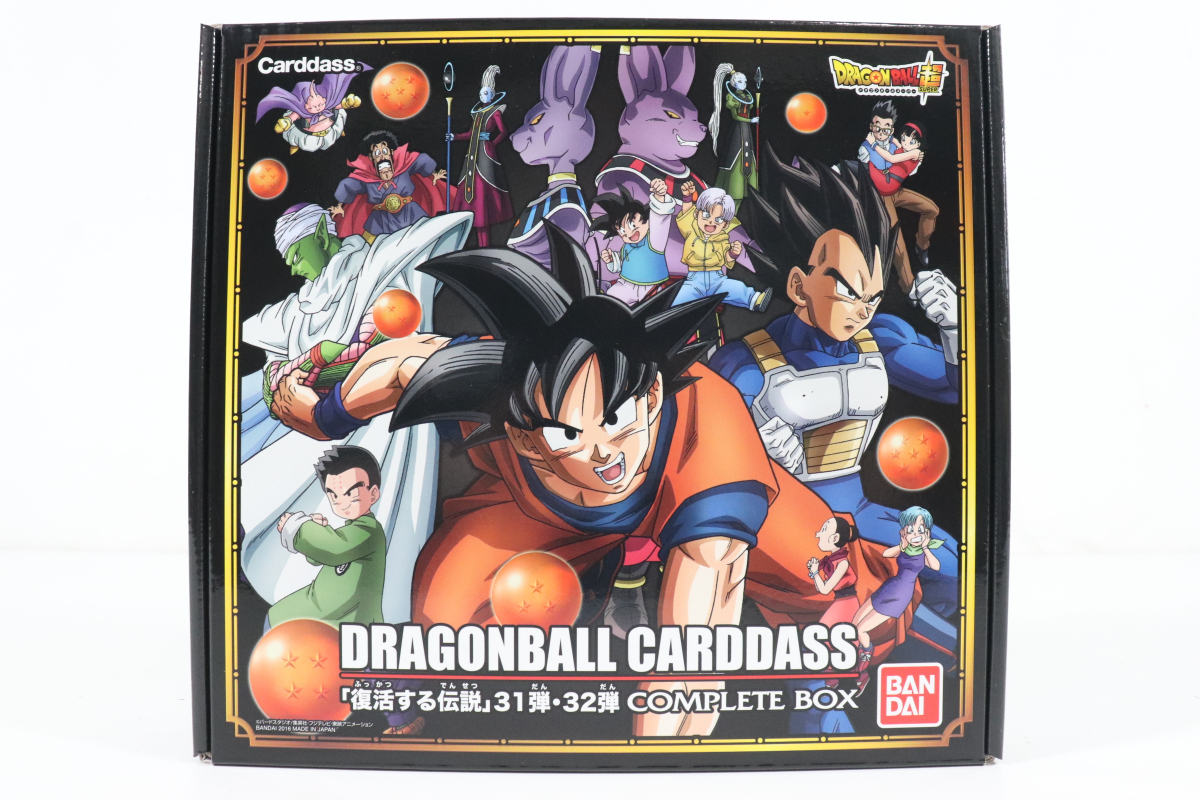 DBカードダス 31弾32弾 コンプリートBOX DBカードダス 31弾32弾 コンプリートBOX ドラゴンボール
