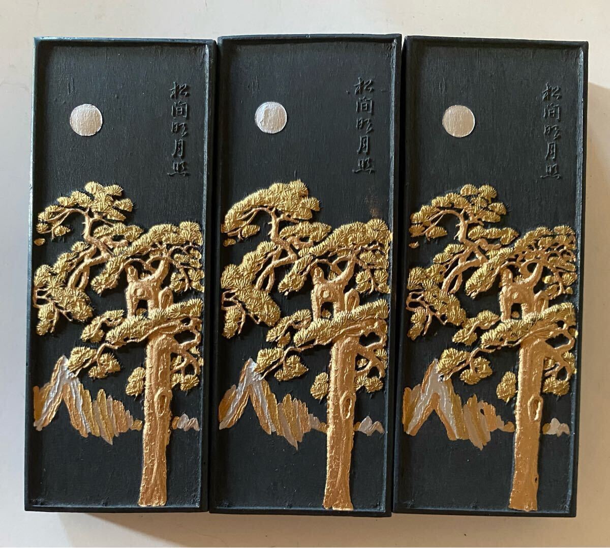 書道具　中国古墨　胡開文　倉松万古　 2枚セット112g 大巻松煙 書道具 中国古墨 胡開文 倉松万古 2枚セット112g 大巻松煙