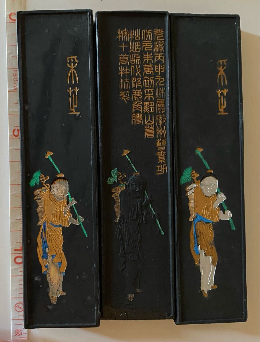 中国書画 松の絵柄 上海墨 4 / 3点 川點漆 上海墨廠製 松煙 書画墨 古墨 上海墨厰 中國