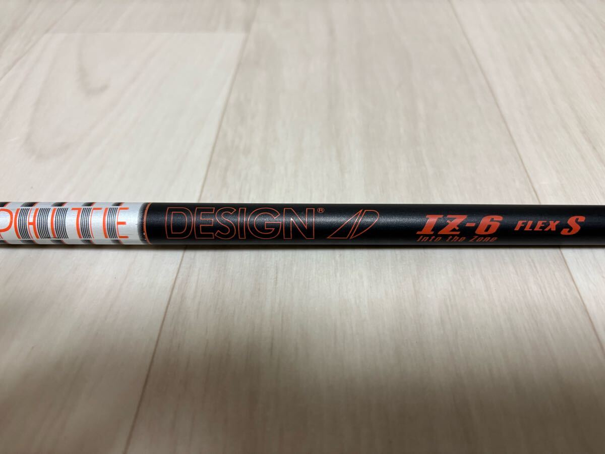 Graphite Design - グリップ新品　Tour AD IZ 6S テーラーメイドスリーブ付き 51n57f-I8IL._UF350,350_QL50_.jpg