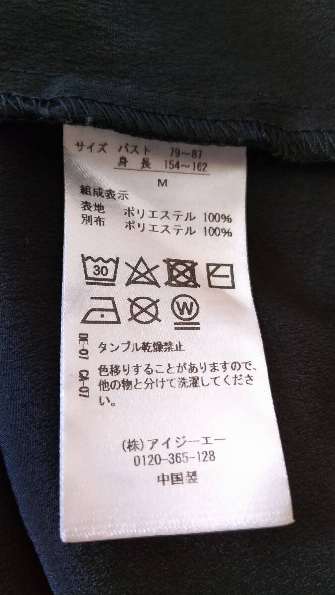 item_image_9