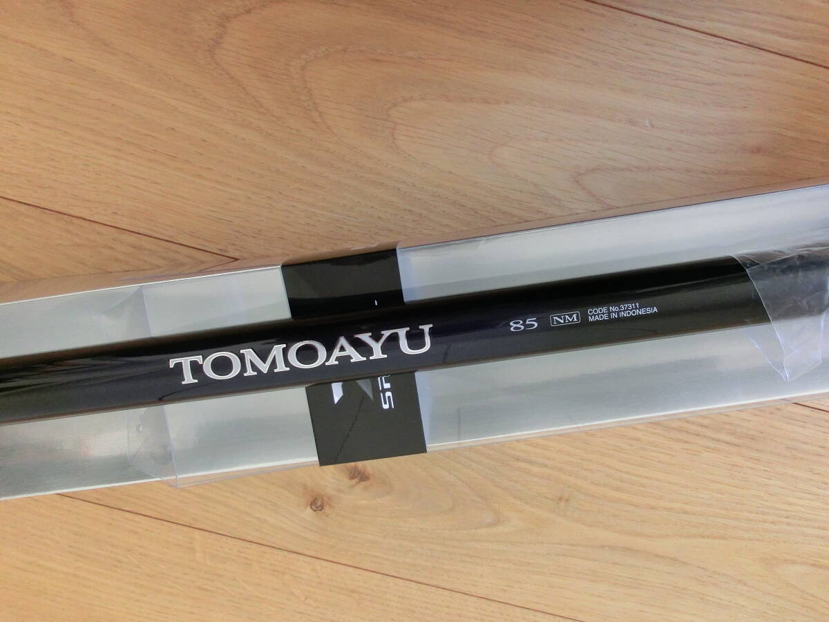 シマノ 友鮎 (ともあゆ) 85NM / 鮎竿 shimano 未使用品】シマノ TOMOAYU 85NM 友鮎(ともあゆ) SHIMANO鮎竿