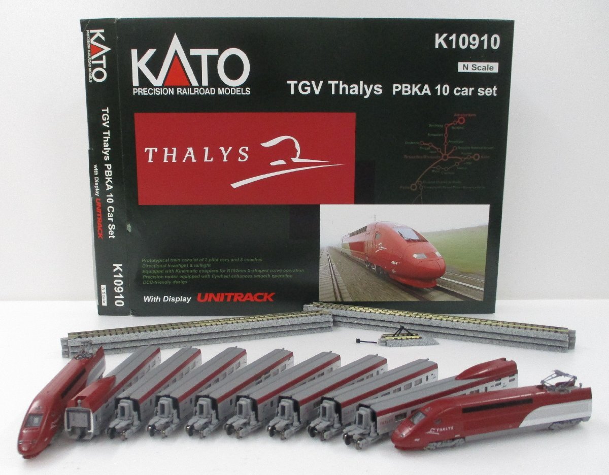 KATO 24系寝台車 Nゲージ 瀬戸·あさかぜ10-1484/10-1485 KATO 24系25形「瀬戸・あさかぜ」入線です。10-1484 / 10-1485