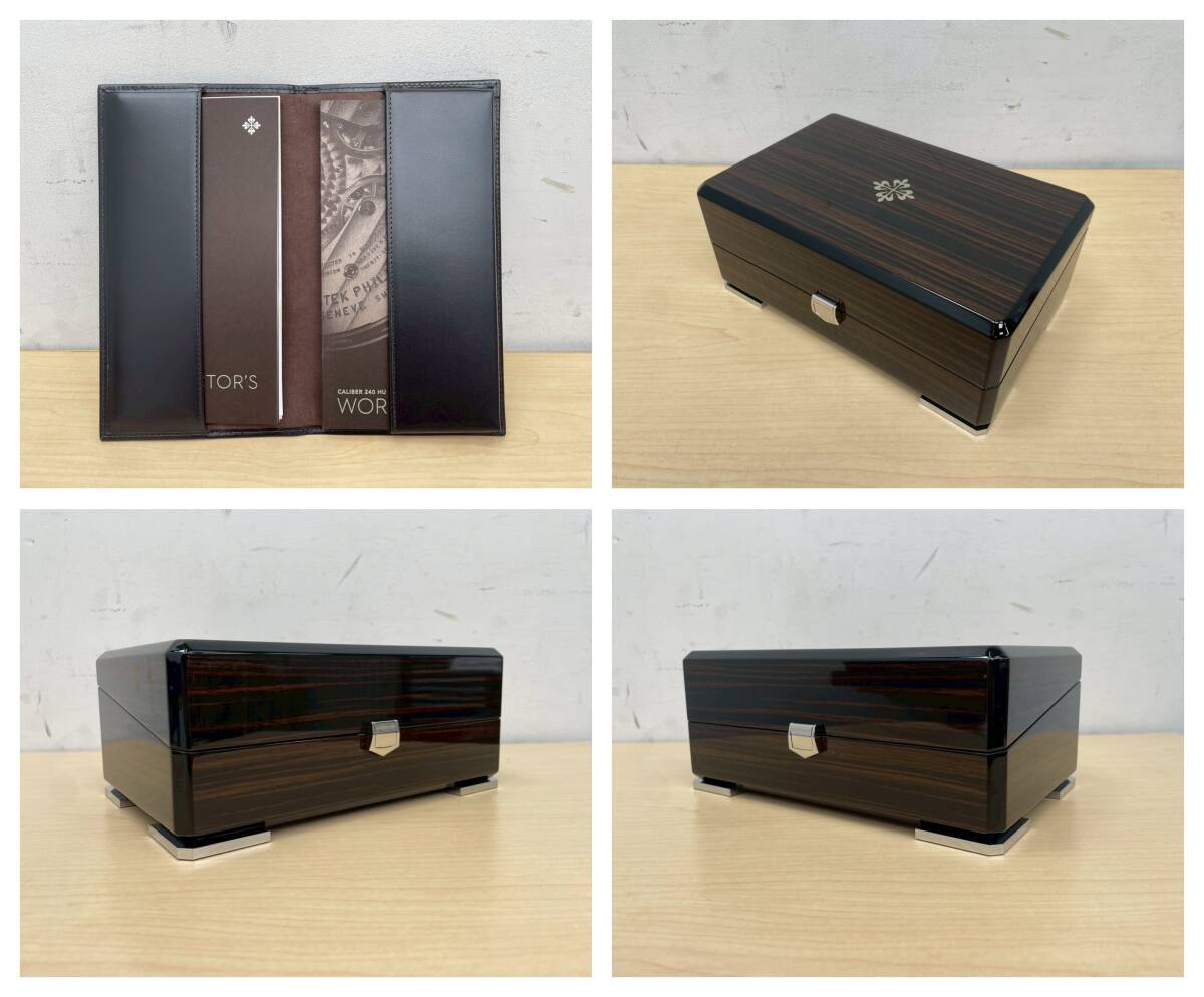 T7368☆極美品☆PATEK PHILIPPE☆パテックフィリップ☆腕時計空箱 T7368☆極美品☆PATEK PHILIPPE☆パテックフィリップ☆腕時計空