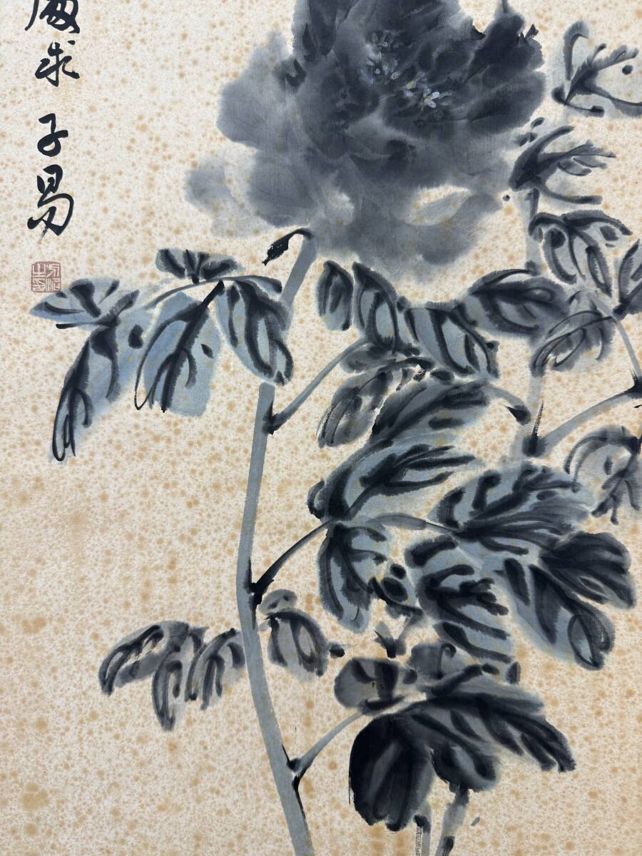掛け軸 中国美術 牡丹 方(名) 墨牡丹 水墨画 巻き物 掛け物 掛軸 書法 花鳥画 中国美術