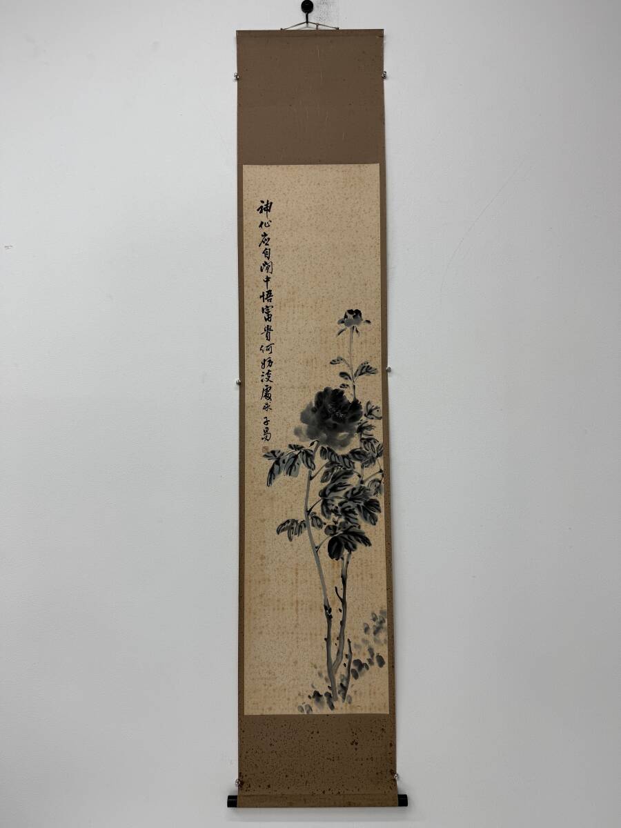 ②③ 中国?花鳥水墨画 掛軸 署名捺印有り 江戸時代? 作者不明 方(名) 墨牡丹 水墨画 巻き物 掛け物 掛軸 書法 花鳥画 中国美術