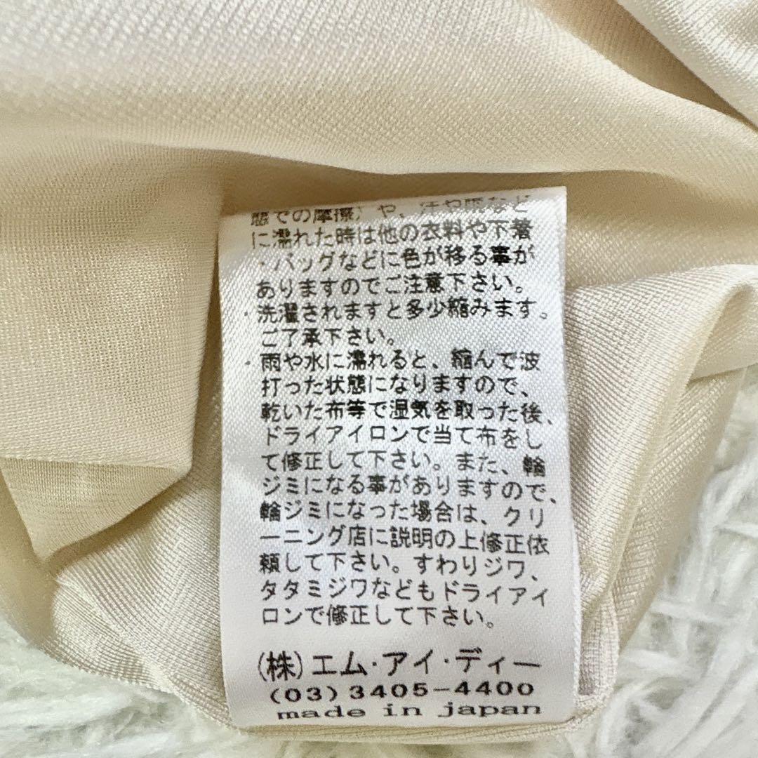 【M-PREMIER】ノースリーブワンピース フレア サーモンピンク (S)_画像8