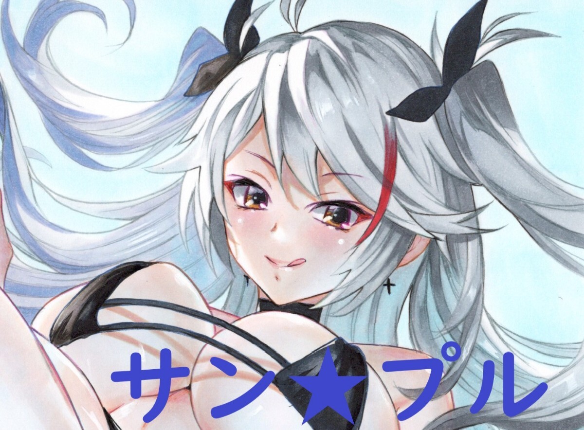 同人手描きイラスト ◆ 艦隊これくしょん ◆ プリンツ・オイゲン ◆ 艦これ  同人手描きイラスト ◇ 艦隊これくしょん ◇ プリンツ・オイゲン ◇ 艦