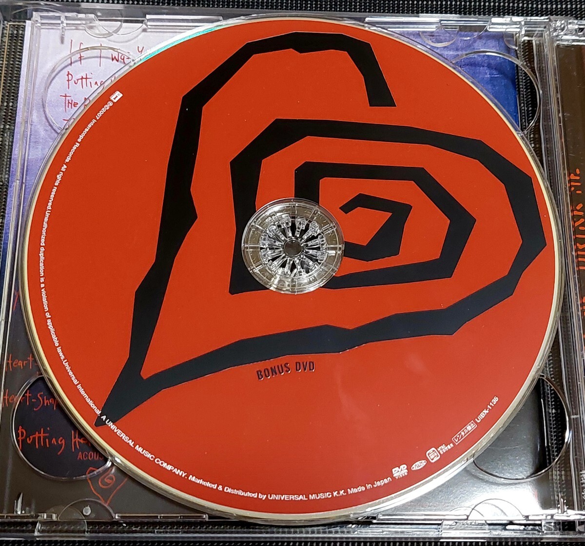 マリリンマンソン「A DIP IN THE POND」輸入盤CD マリリンマンソン「A DIP IN THE POND」輸入盤CD マリリン