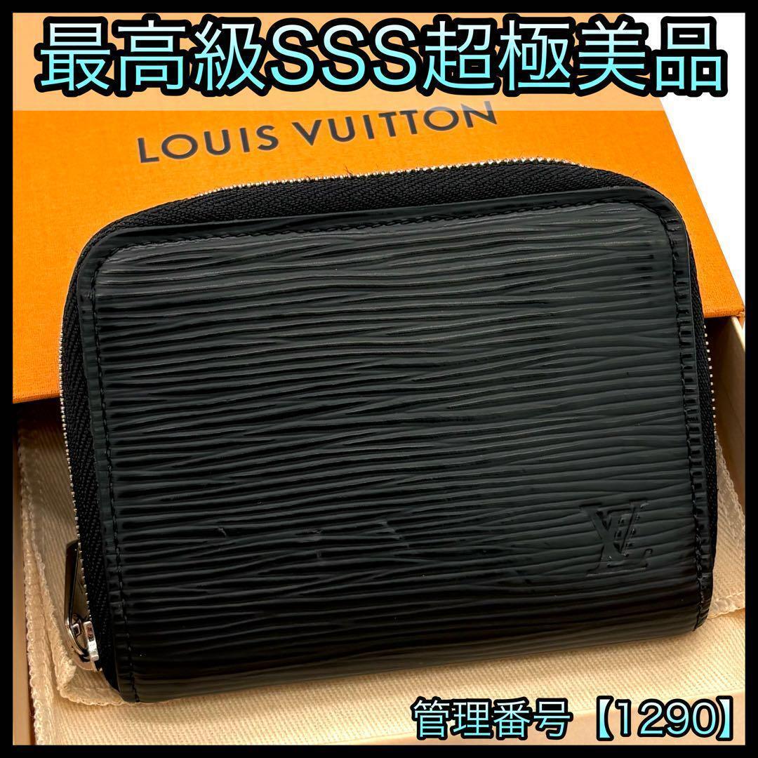 LOUIS VUITTON ルイヴィトン エピ ノワール コインケース ブラック LOUIS VUITTON ルイヴィトン コインケース エピ ノワール 黒