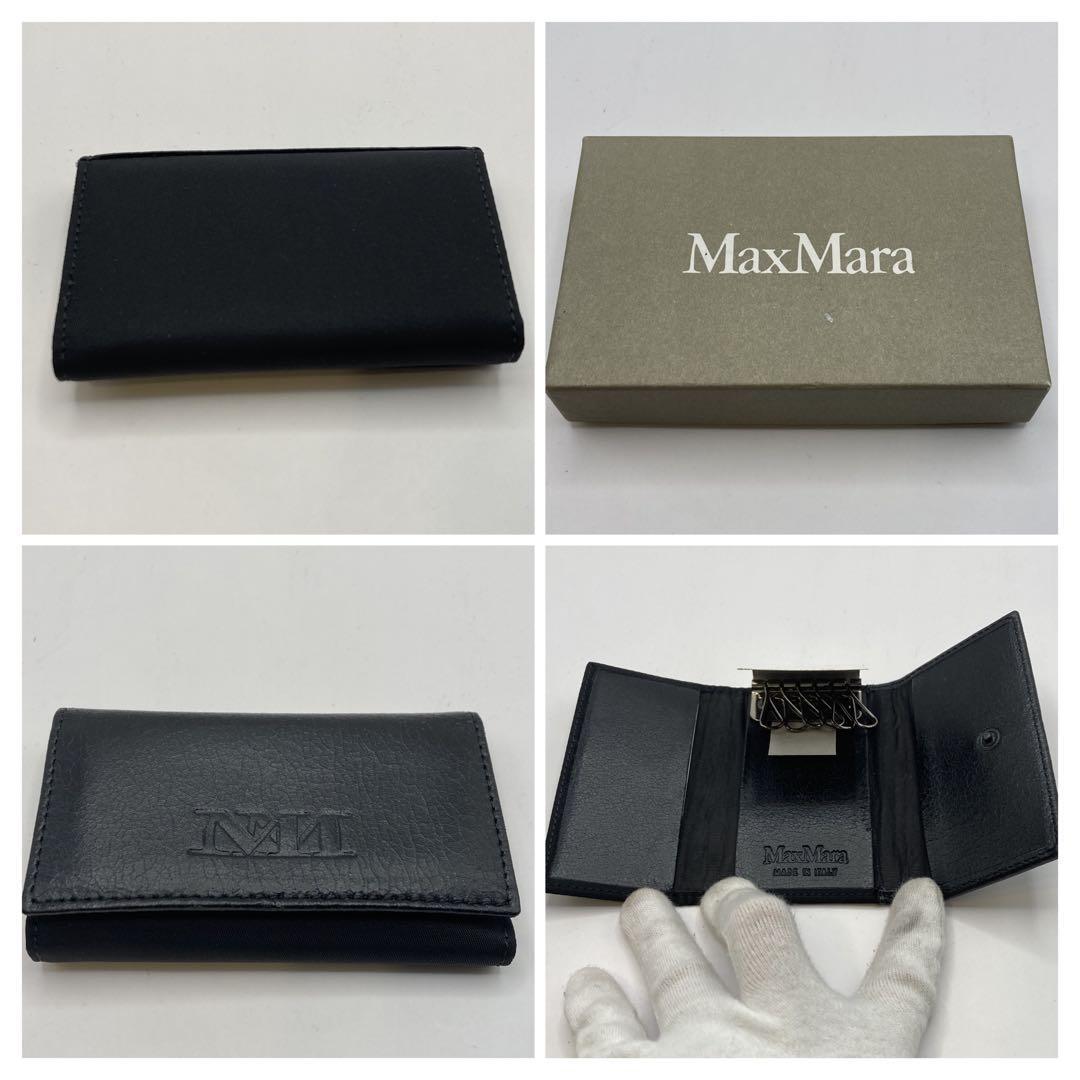 ファッションお洒落雑貨10点セットジャンニヴァレンチノ ゲス MaxMaraなど ファッションお洒落雑貨10点セットジャンニヴァレンチノ ゲス
