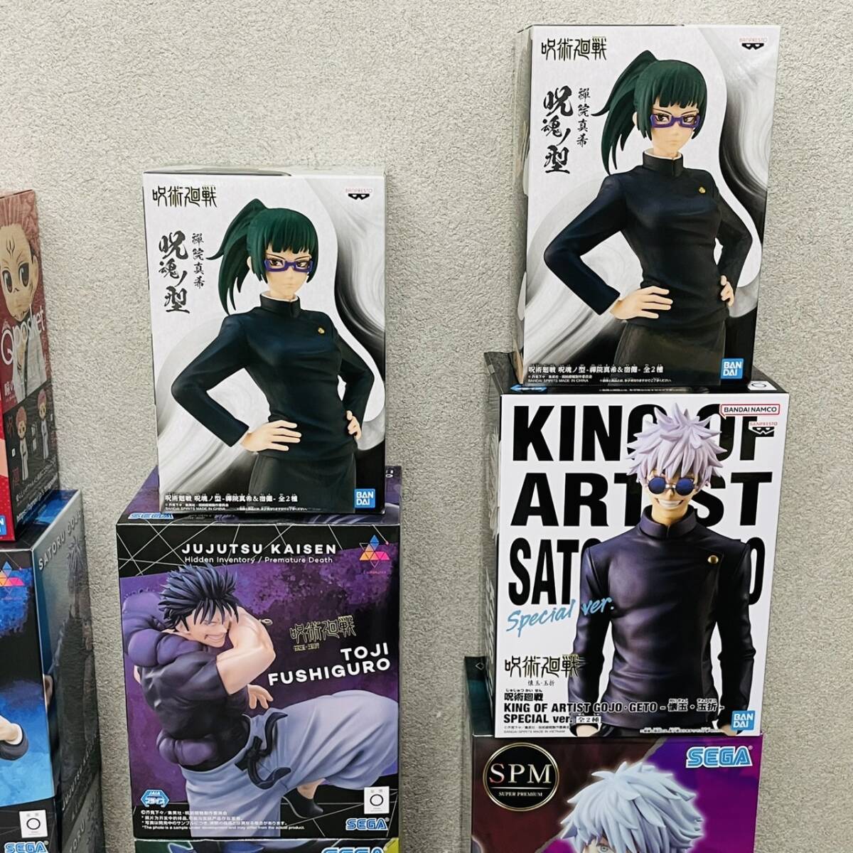 未開封】 呪術廻戦 プライズ フィギュア まとめ 34体 セット A