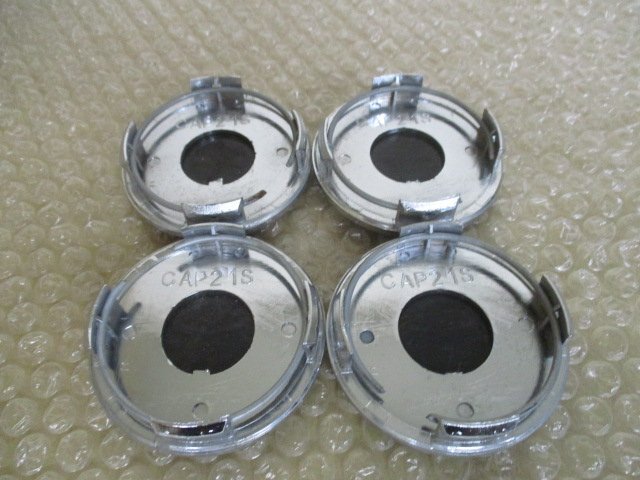共豊 シュタイナー ENKEI/エンケイ アルミホイール用 中古センターキャップ 4個/4枚_画像6