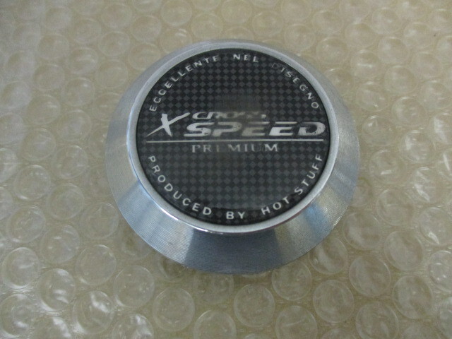 HOT STAFF ホットスタッフ CROSS X SPEED クロススピード PREMIUM プレミアム アルミホイール用 中古センターキャップ 4個/4枚_画像3