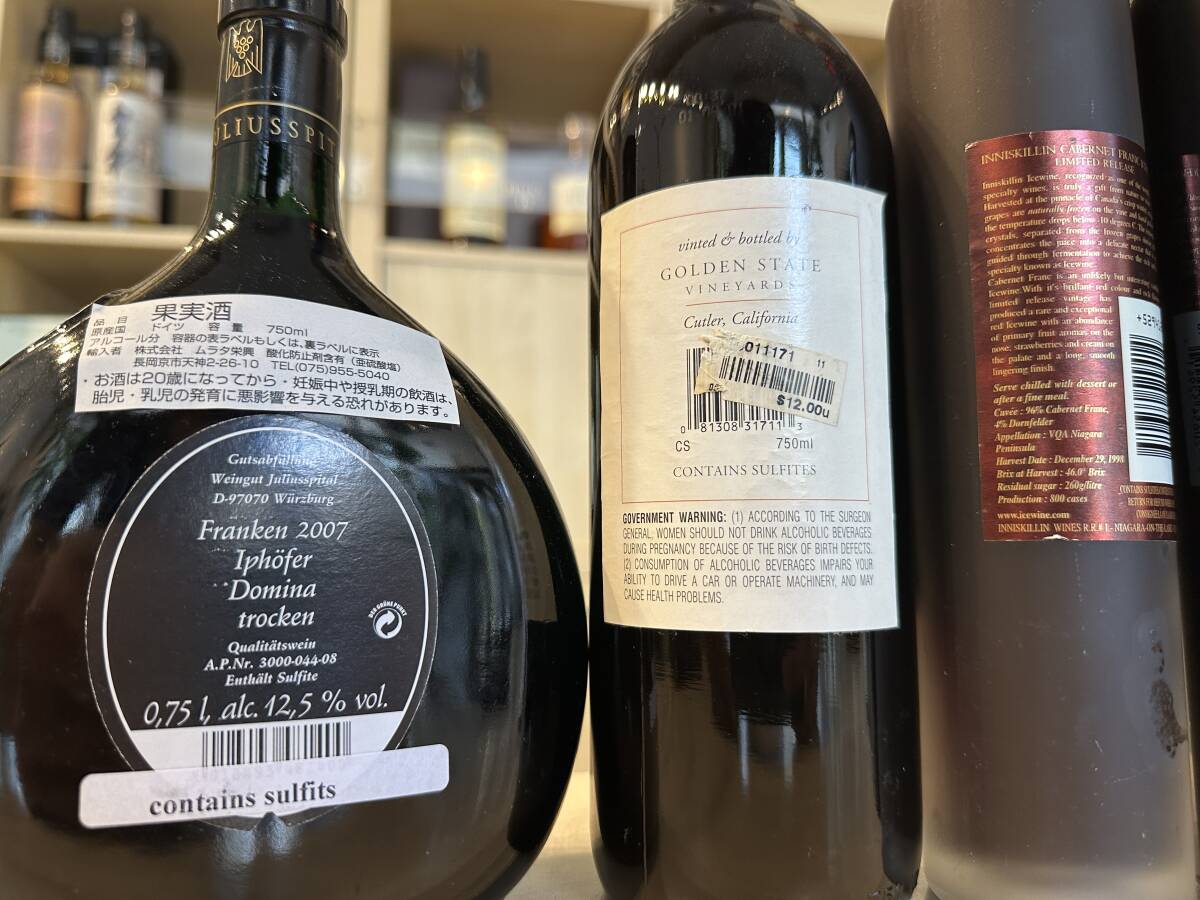 102395,62922-26 ワイン6本セット（ユリウス シュピタール 2007 / ゴールデンゲート / イニスキリン カベルネ フラン / サリーチェ2000他）