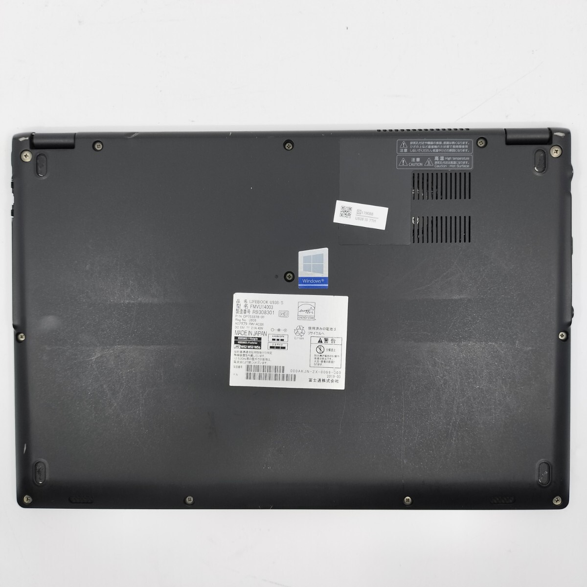 さ 管理:XL-7879(179088)/FUJITSU LIFEBOOK U938/i5-7300U/SSD256GB