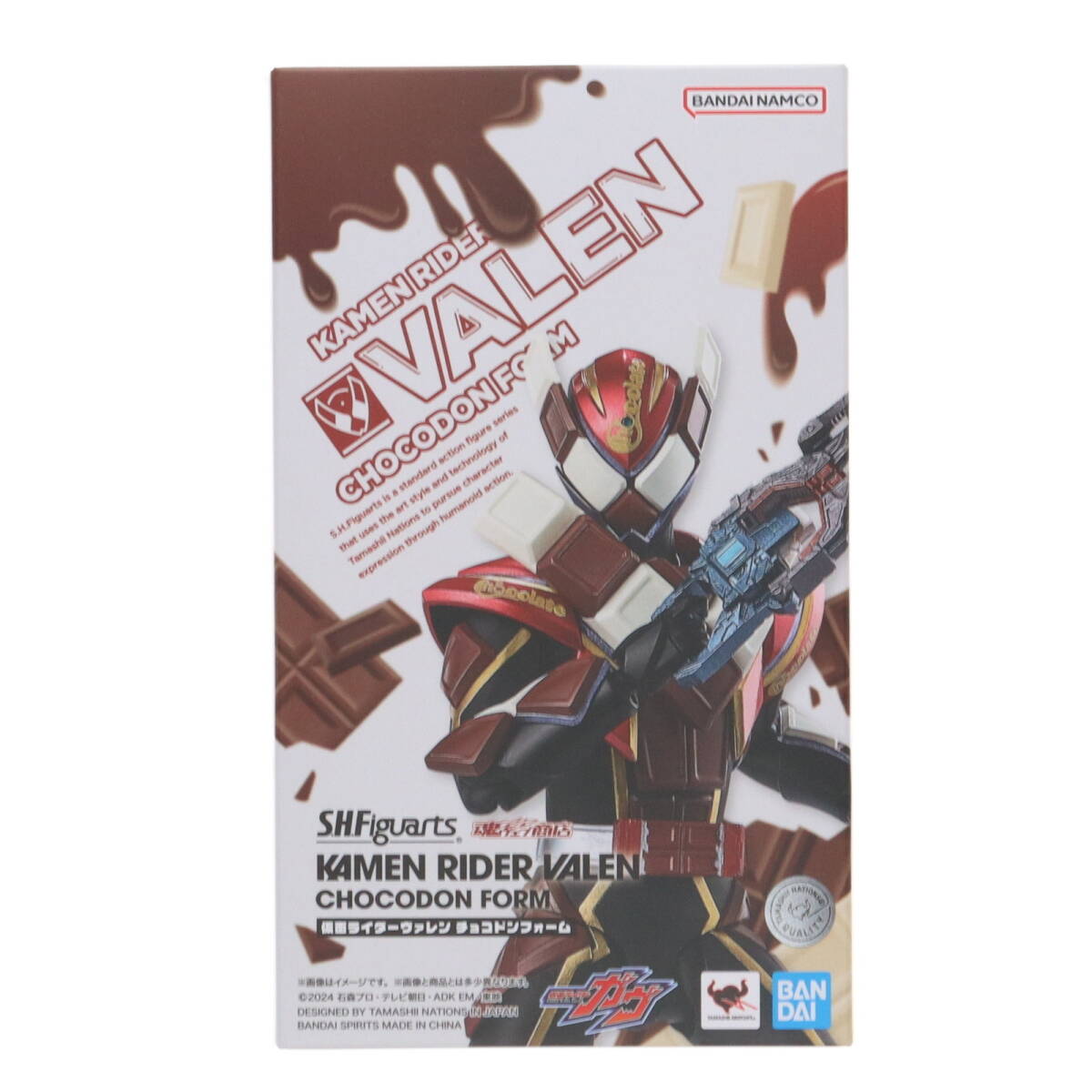 魂ウェブ商店限定 S.H.Figuarts(フィギュアーツ) 仮面ライダーデモンズ スパイダーゲノム 仮面ライダーリバイス 完成品 可動フィギュア バンダイスピリッツ 魂ウェブ商店限定 (フィギュアーツ) クウラ 最終形態