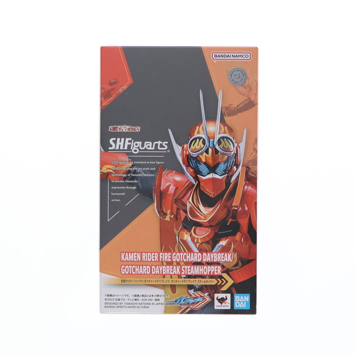 魂ウェブ商店限定 S.H.Figuarts(フィギュアーツ) 仮面ライダーデモンズ スパイダーゲノム 仮面ライダーリバイス 完成品 可動フィギュア バンダイスピリッツ 魂ウェブ商店限定 (フィギュアーツ) クウラ 最終形態
