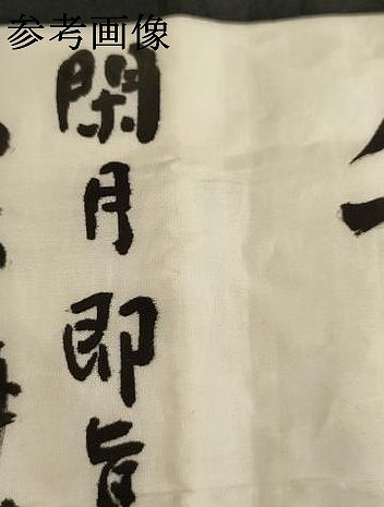 item_image_10