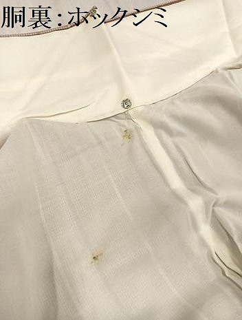 平和屋著物■本場(chǎng)縞大島紬　格子　正絹　逸品　AAAW4480ph