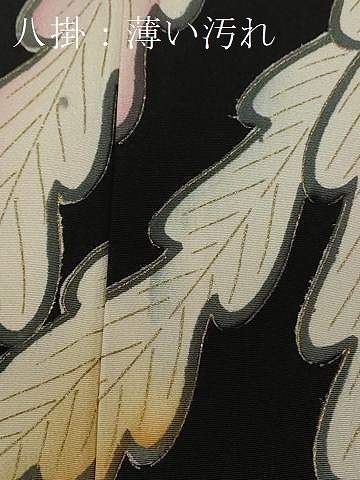 平和屋着物■豪華黒留袖　刺繍　孔雀丸文　正絹　逸品　CAAV4212in_画像8