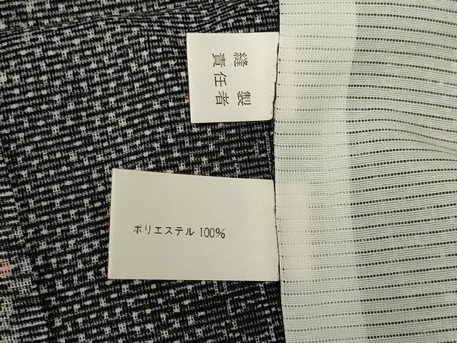 平和屋着物＊夏物　小紋　絽　吉祥文　黒地　洗える着物　DAAU3634du_画像8