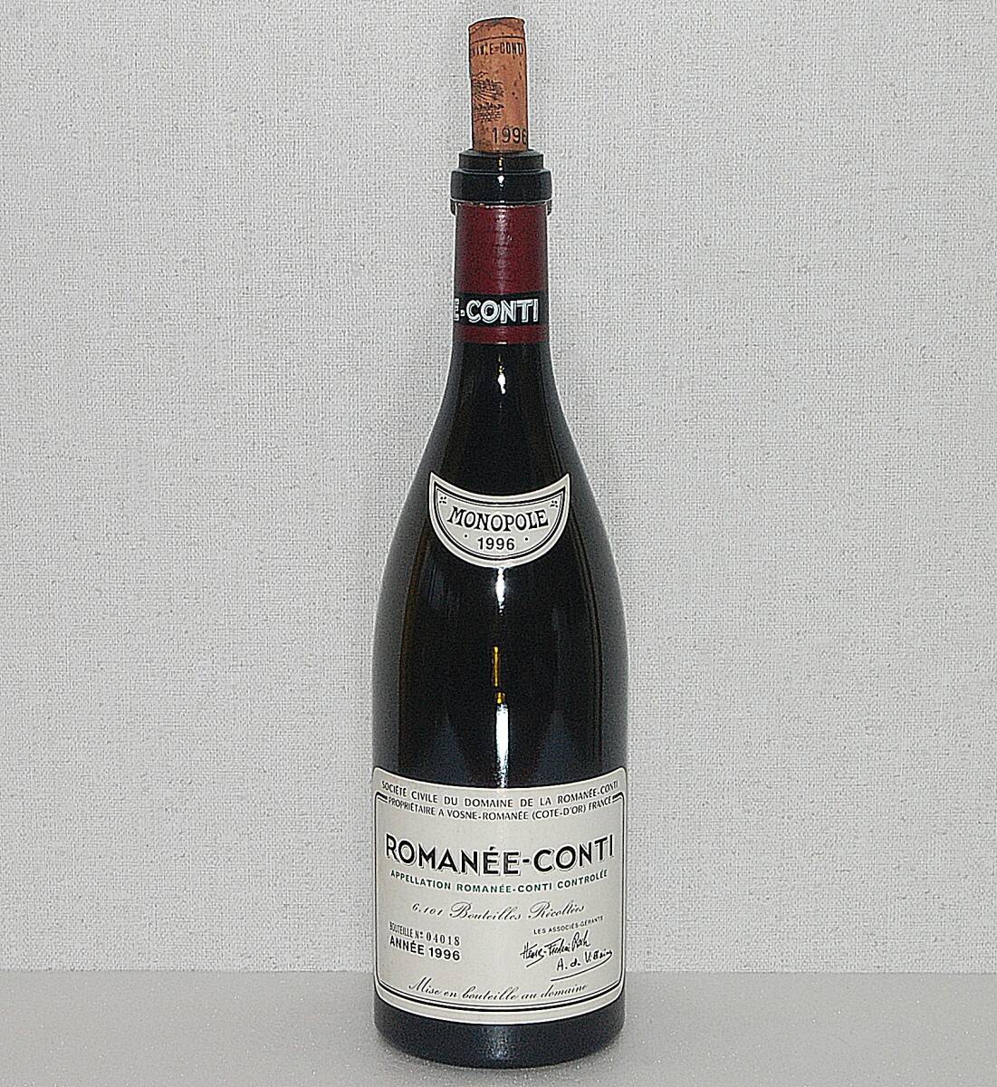 ロマネコンティ Romanee conti 1996 空瓶 ◇激レア『純正 コルク』付き!!◇DRC ROMANEE CONTI ロマネ