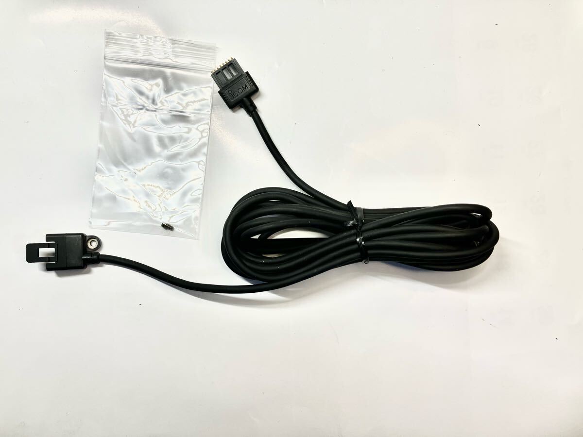 ICOM セパレートケーブル OPC581 アイコム セパレートケーブル OPC-581 IC-706シリーズ用 ICOM