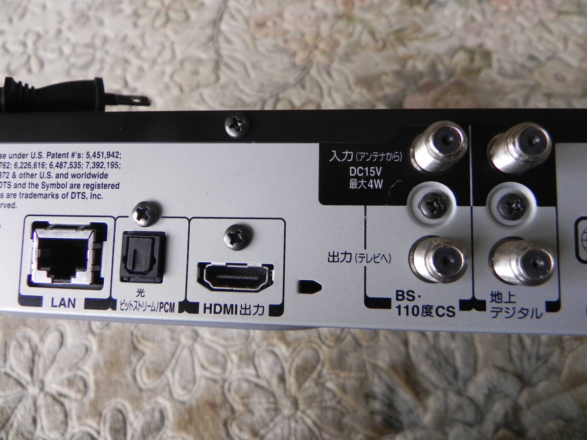 東芝レグザ TOSHIBA REGZA ＨＤＤ＆ブルーレイデスクレコーダ?。模拢冢担保啊。常玻埃牵?２チューナー?リモコン付屬?