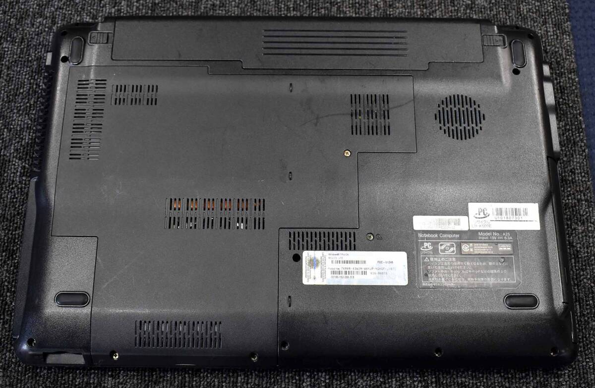 пуск проверка только ( б/у товар ) Mouse Computer A25 CPU:i5 RAM:4G HDD: нет * корпус только ( труба :KP789