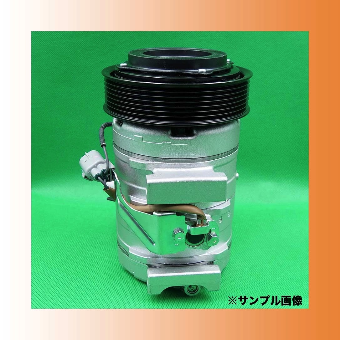 ハイエース/KDH200系 リビルト エアコン コンプレッサー【DENSO/10S15C/シングルエアコン用/レジアスエース 送料無料/日本製/1年保証】_画像9