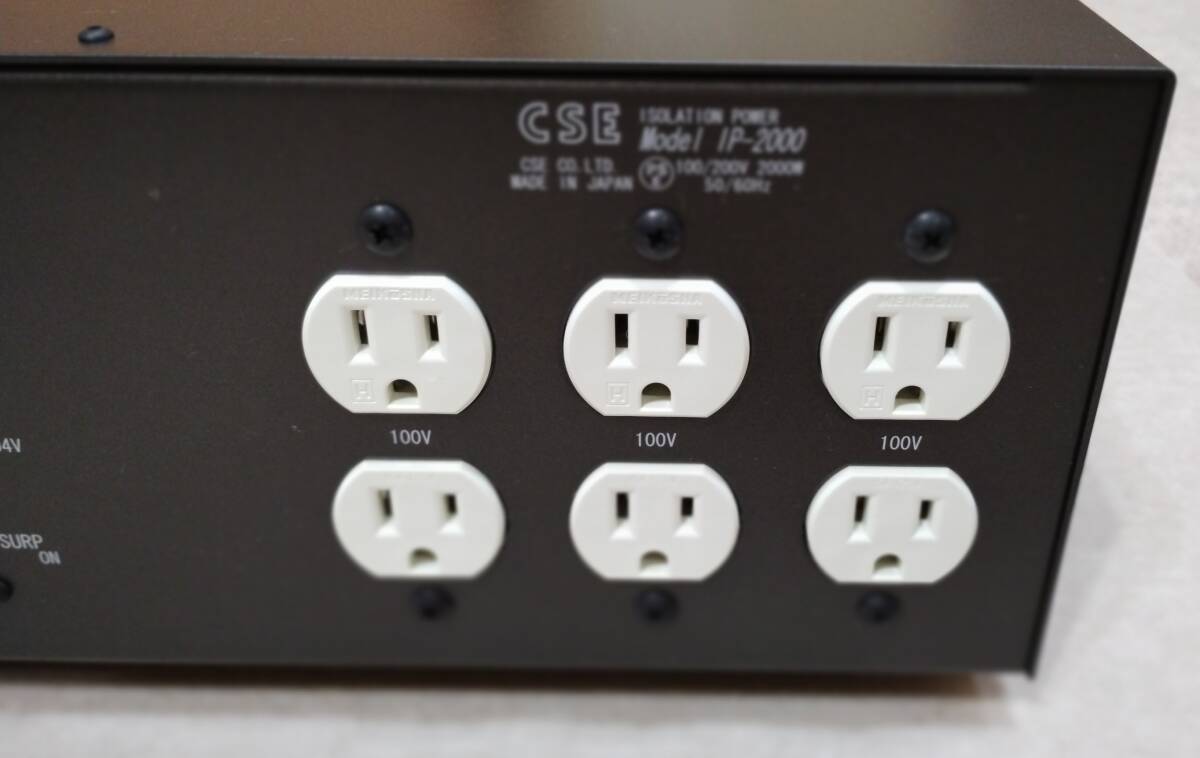 希少　CSE　IP-2000 多機(jī)能アイソレーショントランス　美品