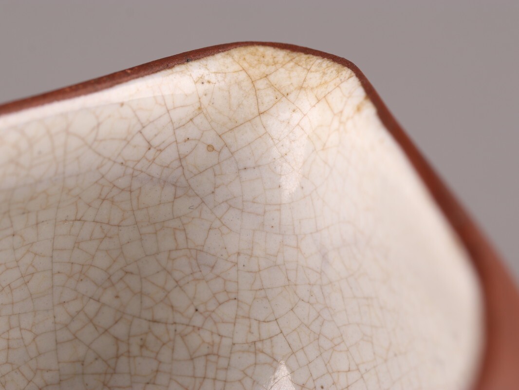 中国古玩 唐物 煎茶道具 秋記 款 朱泥 紫泥 内白釉