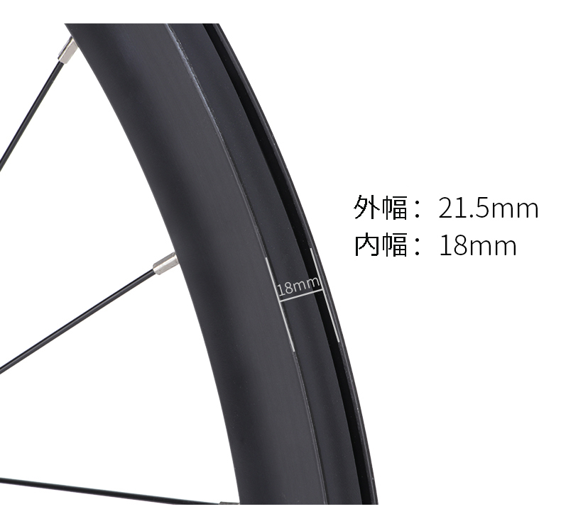 MEROCA 爆音 700C ディスクブレーキ クィックリリース アルム合金 完組ホイール ロードバイクホイール 前後セット_画像3