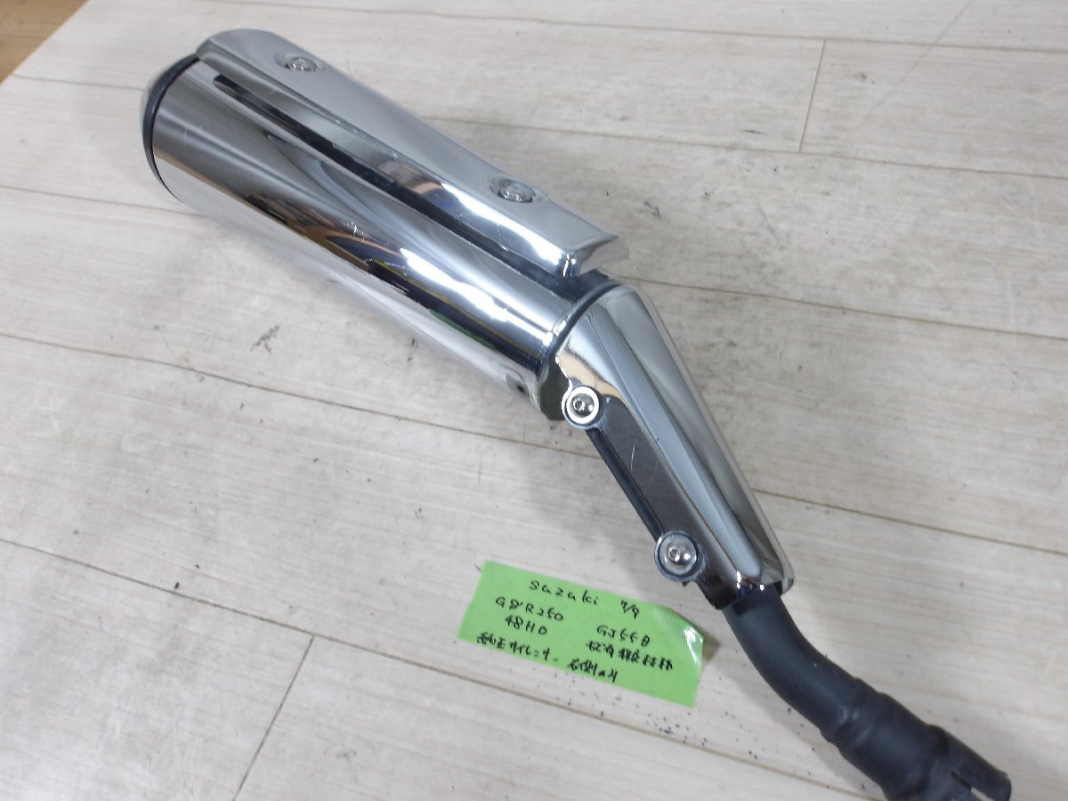 item_image_8