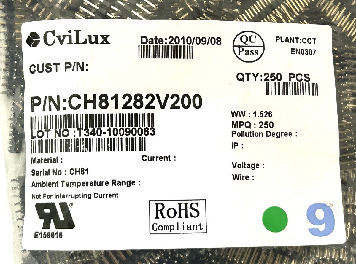 ピンヘッダー CviLux CH81シリーズ CH81282V200 14x2 250個(gè)