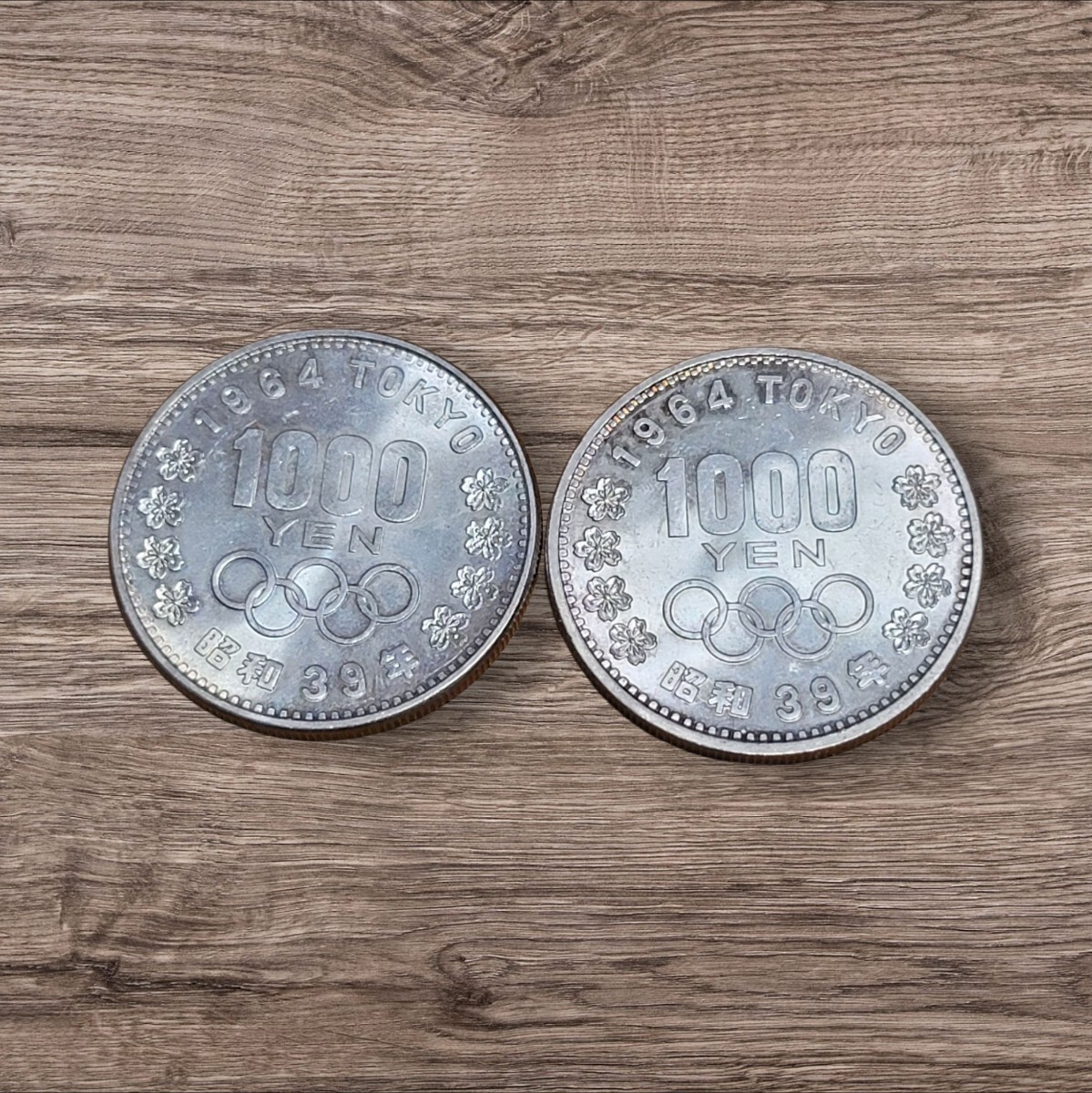 1964年東京オリンピック 1000円硬貨 2枚セット 1964年東京オリンピック 1000円銀貨 2枚セット プルーフ硬貨