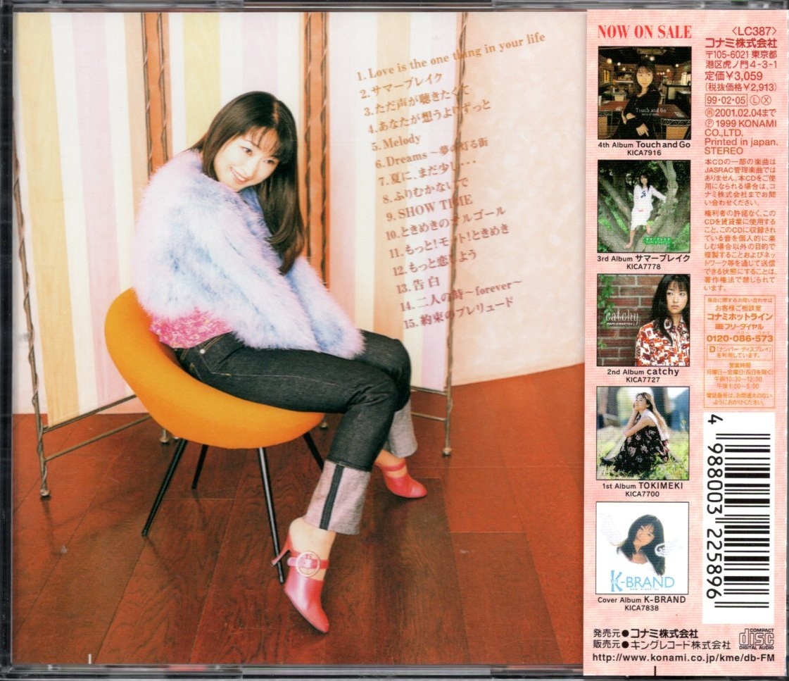 item_image_2