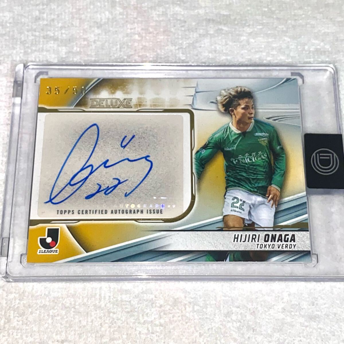 山田楓喜 東京ヴェルディ 2024 40枚限定 直筆サインカード パックアウト 35/50 50枚限定】topps 2024 DELUXE Jリーグ j league 東京
