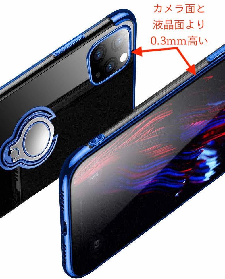 [ комплект ] кейс + плёнка )iPhone 13 для синий рамка-оправа цвет прозрачный кольцо имеется кейс ( прозрачный усиленный тонировка стёкол пленкой ) I ho n iPhone I звуковой сигнал 