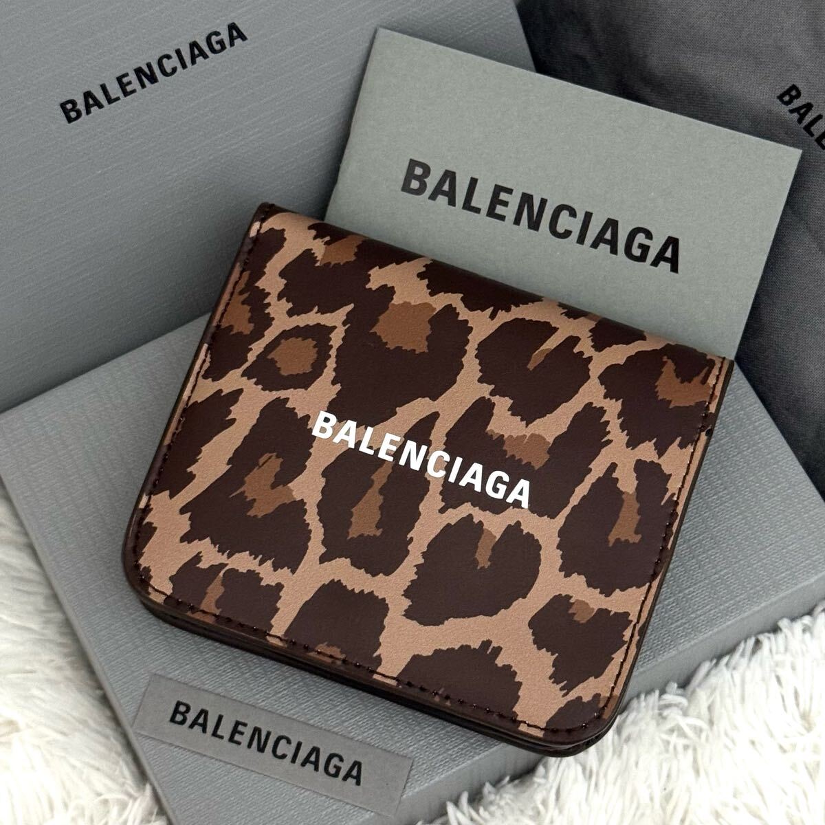 国内発送☆セール!バレンシアガ ロゴ二つ折り財布 レオパード 新品 激レア BALENCIAGA バレンシアガ 二つ折り 財布 レオパード