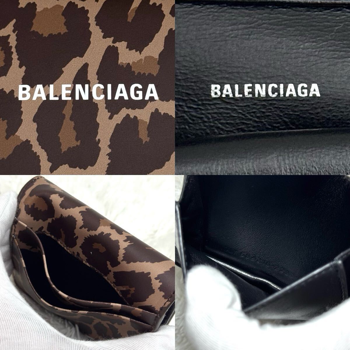 国内発送☆セール!バレンシアガ ロゴ二つ折り財布 レオパード 新品 激レア BALENCIAGA バレンシアガ 二つ折り 財布 レオパード