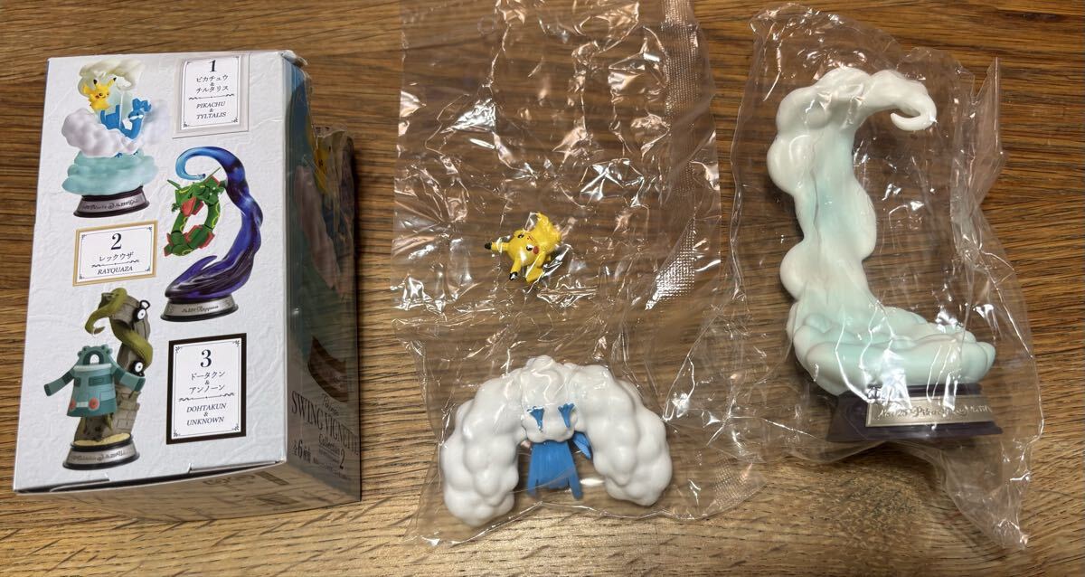 新品 未使用 ポケットモンスター ケース入りコレクション 当時物 Pokemon Cards s8a 25th Anniversary Collection Pack1