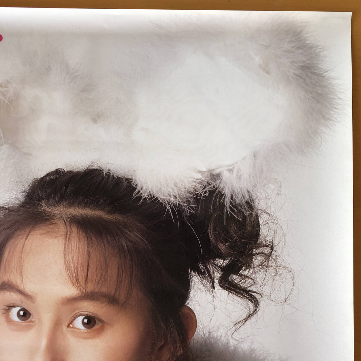  Sugimoto Aya |B2 постер 