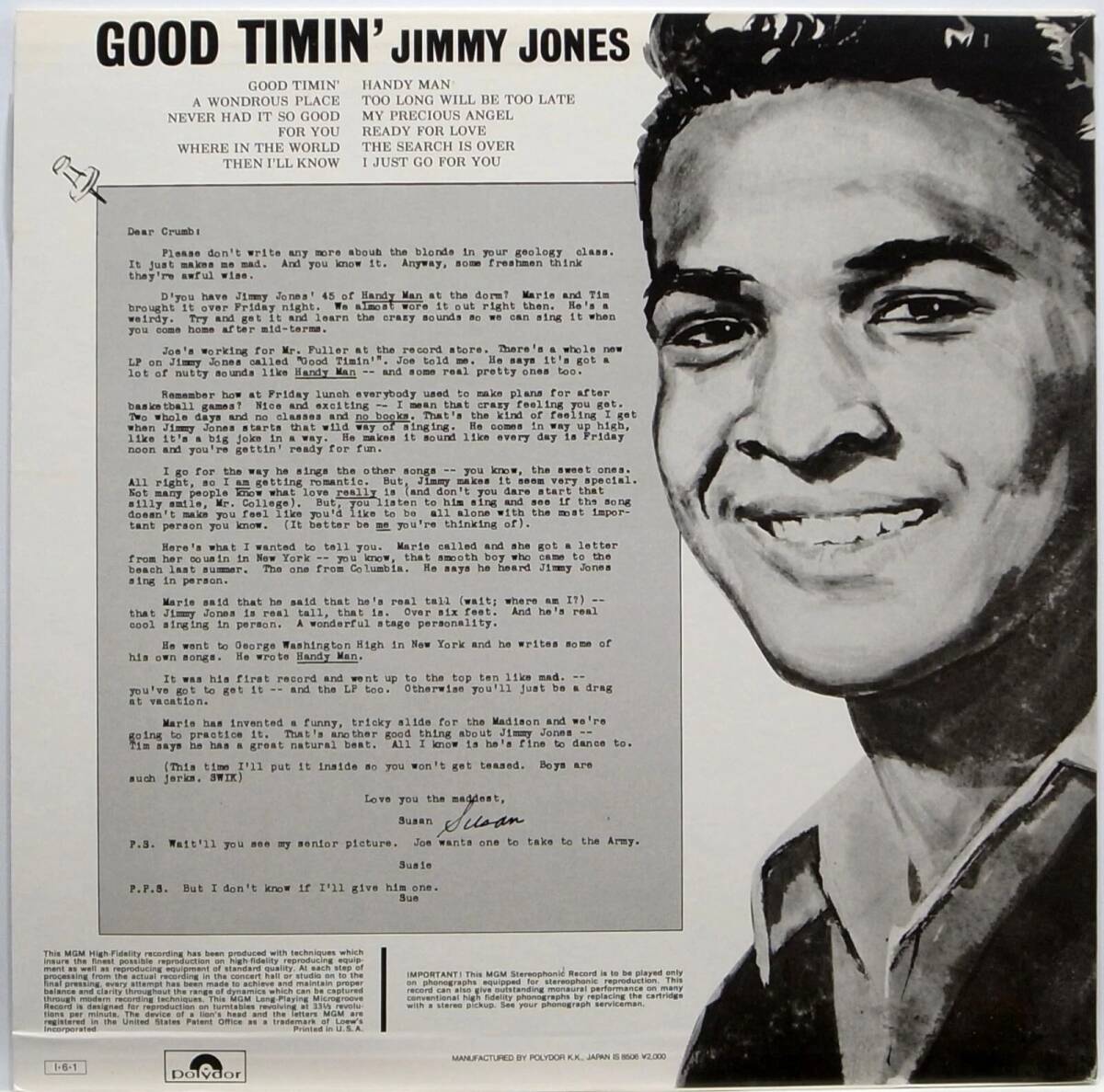 国内盤 / JIMMY JONES / GOOD TIMIN' / POLYDOR 20MM0436_画像2
