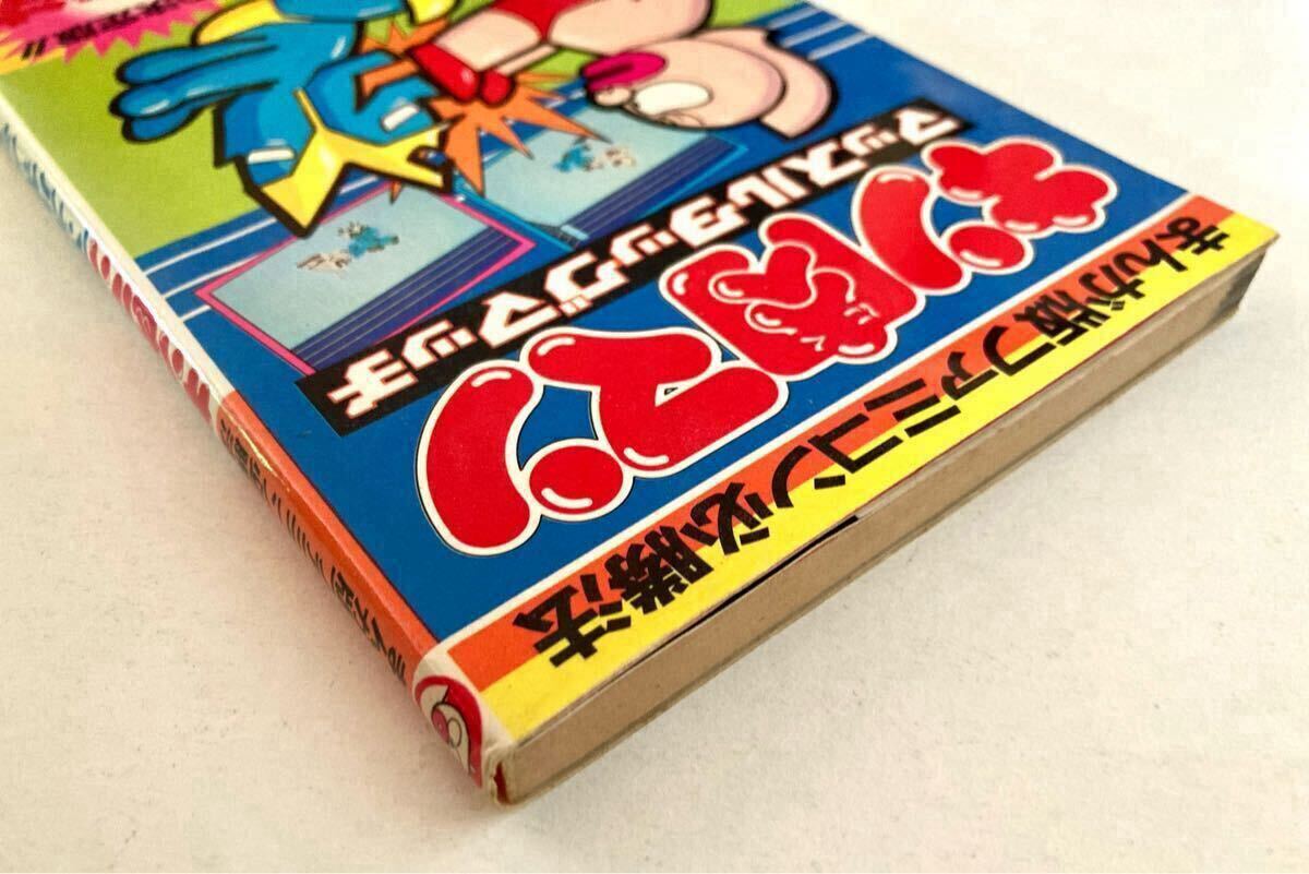 item_image_4